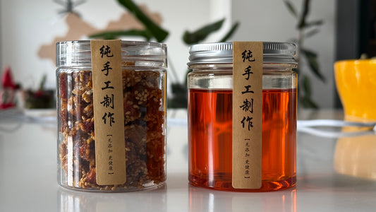 Chili oil value pack (辣油)